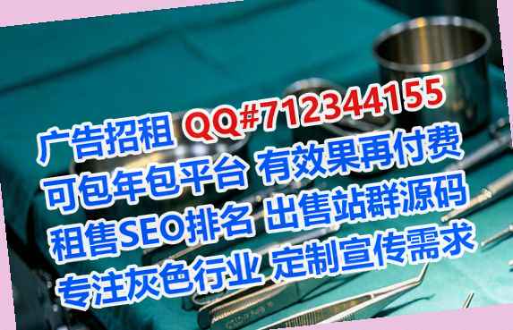 商水借腹生子会展有限公司